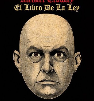 El Libro de la Ley (La Felguera, 2016)