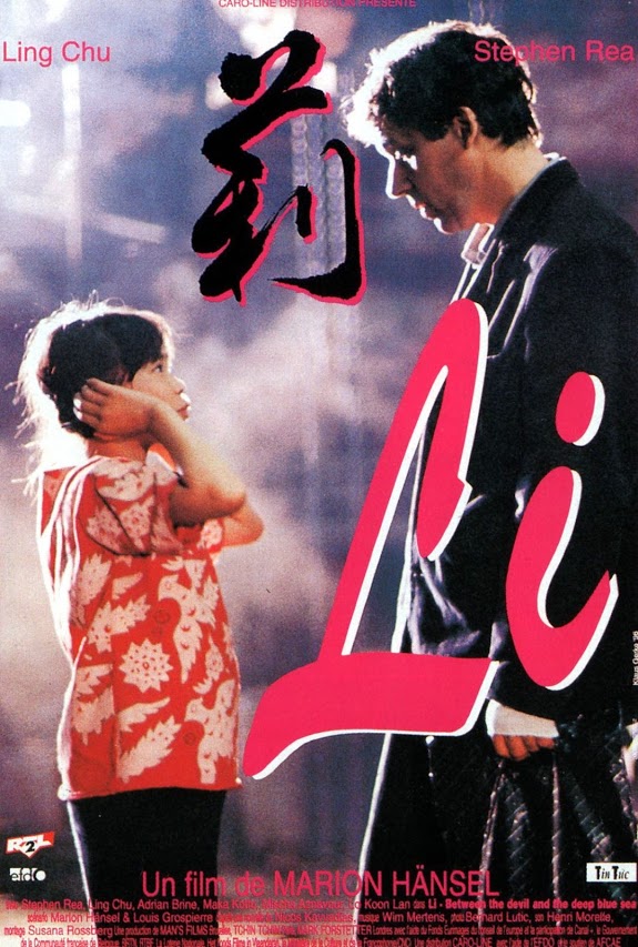 Li. Entre dos mares. Nikos Kavadias